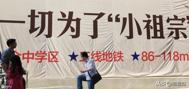 为什么要生孩子，你有没有问过自己呢？