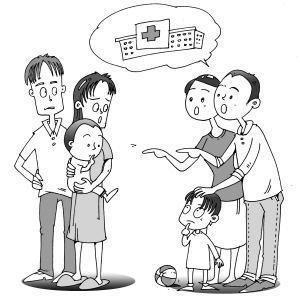 宝宝养到4岁才发现抱错了，是继续养下去还是找回自己的孩子呢？