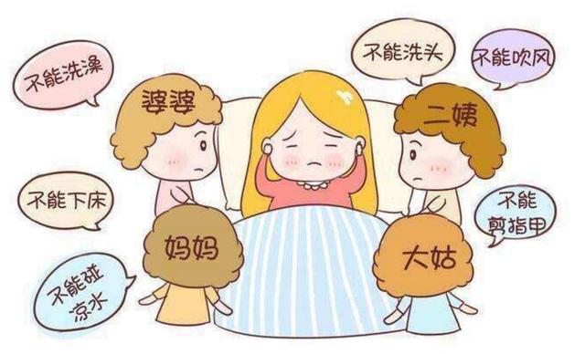 坐月子梳了头发，后来一用力梳头发就疼得要命，“月子病”太可怕