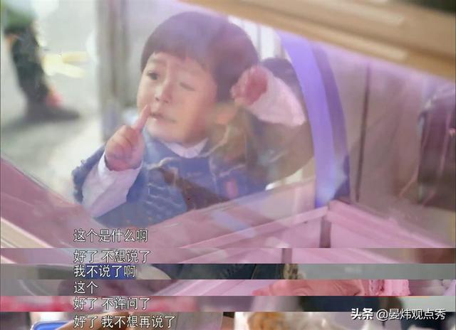 要孩子听话，千万别靠吼叫
