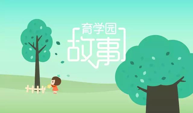 大宝太瘦、二宝太胖，有时偏爱是一种伤害......