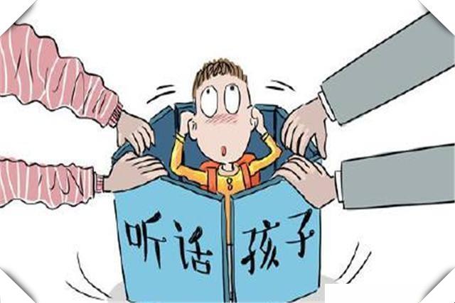 “我都是为你好”，一道关于爱的伪命题，到底伤了多少孩子的心？