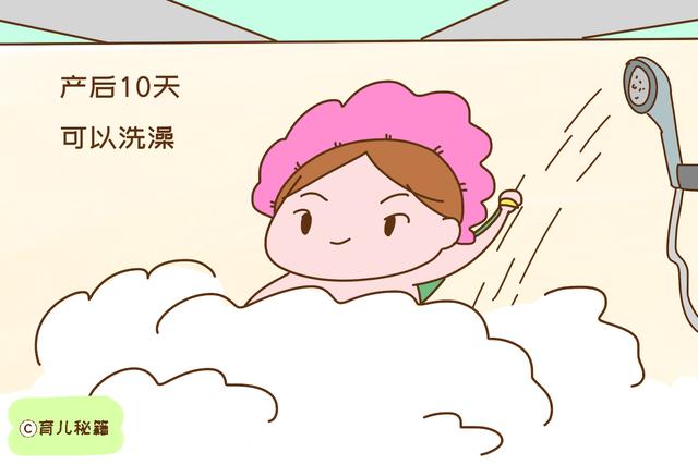 夏天坐月子，这些方面不注意，自己受罪还容易落病根