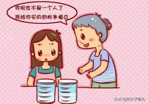 怀孕期间，这种东西虽然营养丰富，却并不是每个孕妈都适合