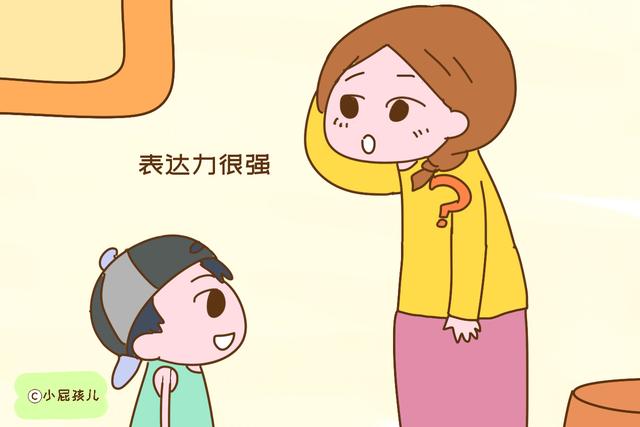 十岁之前孩子有这些表现，暗示智商很高，家长要重点培养