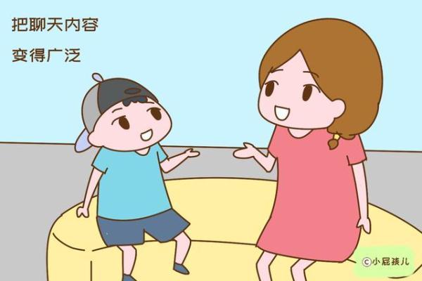 孩子开始和父母疏远，会有这几个明显的征兆，早点知道还能补救