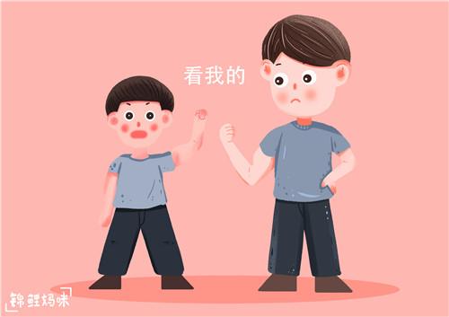 孩子的“刚与柔”，与性别有关却不能刻板，家长应该注意