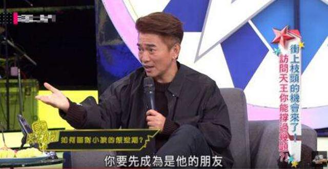 跟孩子做朋友——与孩子的相处可以更简单