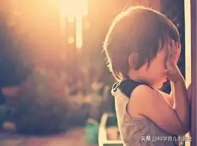 保护孩子自尊心，家长一定要做好四件事！孩子才能更自信