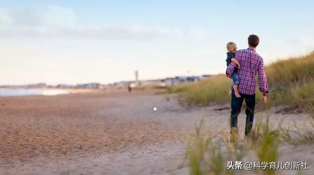 国际公认的9个好爸爸标准，做到5个才算勉强及格，你能做到吗？