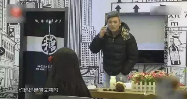 人贩子：拐走一个孩子，只需要一条朋友圈