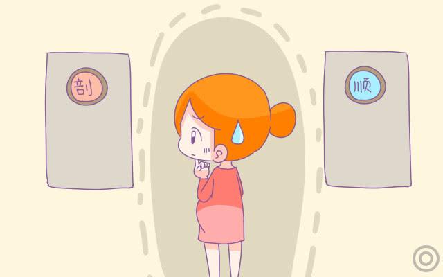 顺产与剖腹产怎么选？既要看孕妈还得看胎宝，相信医生会很靠谱