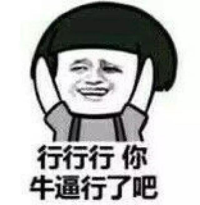 一对年轻夫妻气得离家出走：带孩子，太！难！了