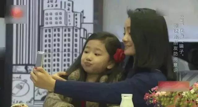 人贩子：拐走一个孩子，只需要一条朋友圈