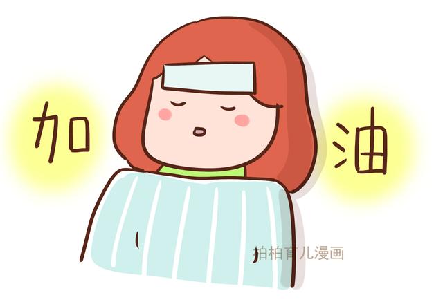 宝妈完成生娃任务后，用哪种方法避孕最靠谱？
