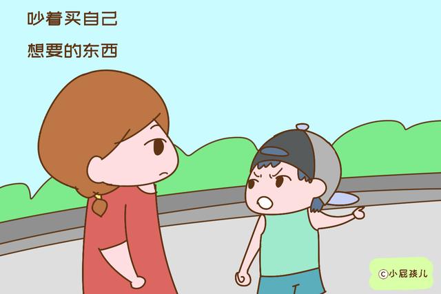 不孝顺的孩子都有明显的特征，父母要留个心眼，免得以后受苦