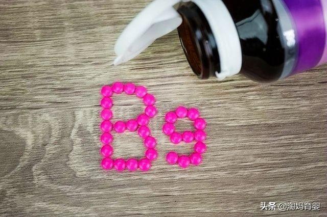 备孕期补充叶酸很重要，可惜很多夫妻都没有补对，你做对没有？