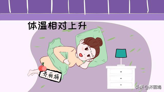 怀孕初期难以发现？这几大表现，不用验孕就能知道一些情况