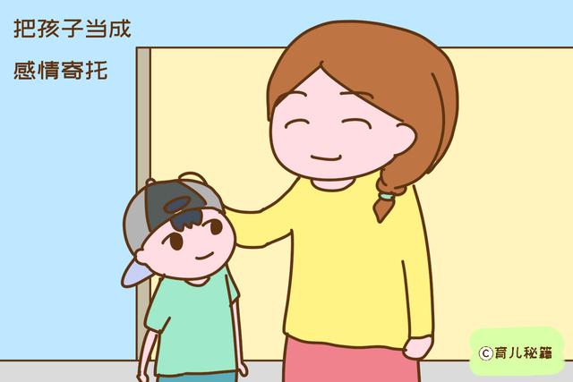 “老公指望不上,我有儿子就行了”,类似念头可别有,会害了孩子