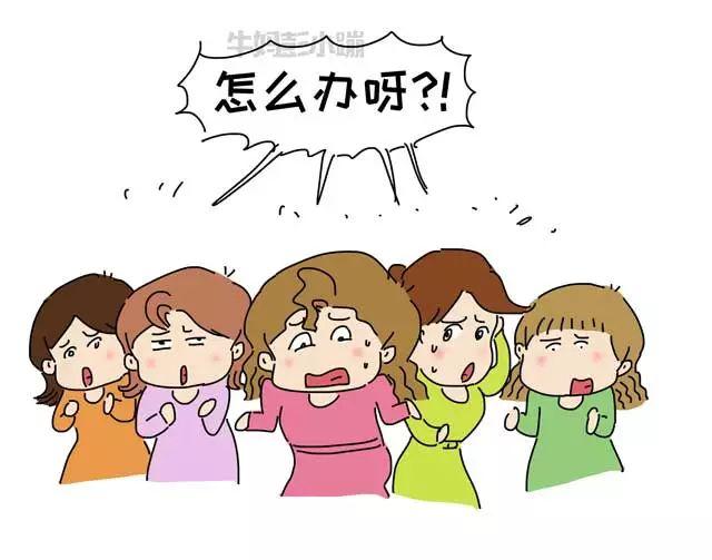 孩子遇到困难说自己不行，你就真的以为他不行吗？