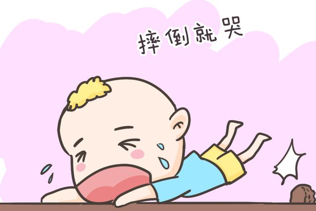 孩子在摔倒之后的表现，能直接反映出他的性格，有一种要特别注意
