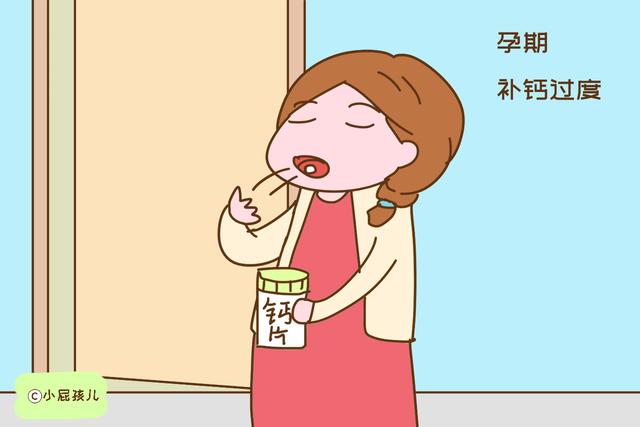 怀孕期间经常做这些事，孕妈认为是养胎，其实疾病已经悄悄找上门
