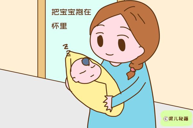 晚上家长超级困，宝宝却一直不睡怎么办？哄睡妙招教给你
