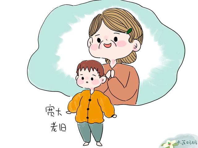 幼儿园老师神总结：从孩子穿什么衣服，知道孩子生活的家庭啥样