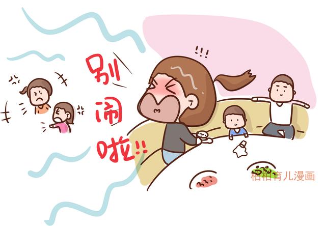 和三胎妈妈一起出门是什么体验?耳朵有点受不了,哈哈哈