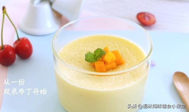 这份辅食补铁补蛋白质，小小一碗、营养翻倍！宝宝能量的加油站