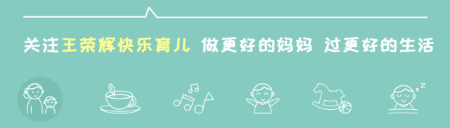 6岁大女儿眼睛突然看不见，原来是“我”的错