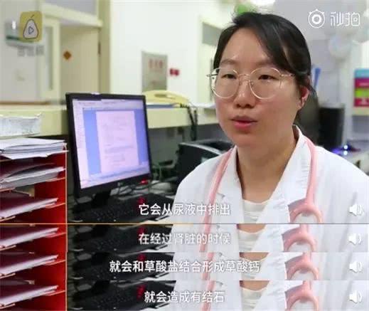 妈妈一个错误观念，致9个月大宝宝肾脏60％都是肾结石