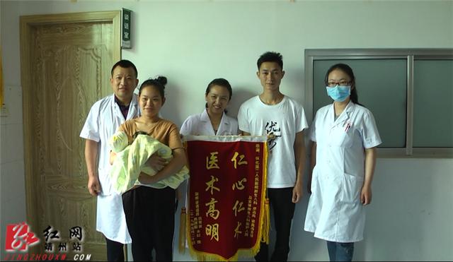 靖州：成功救治1.1kg极低体重多病早产儿