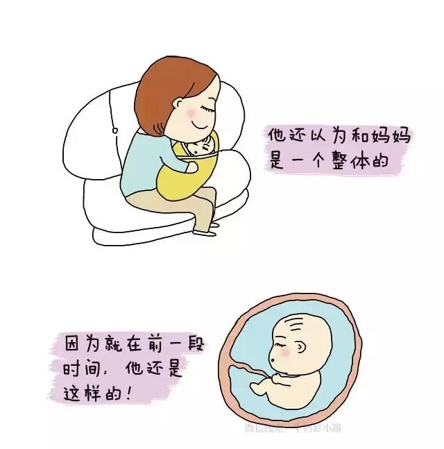亲子分离，是一次必要的成长