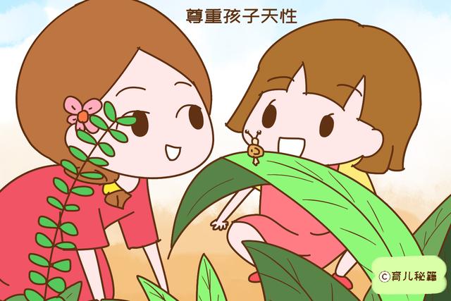 孩子要不要超前教育？一个实验告诉你，危害也许10年后才知道