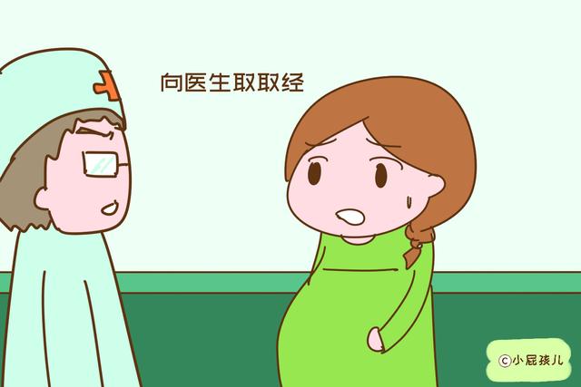 怀孕期间经常做这些事，孕妈认为是养胎，其实疾病已经悄悄找上门