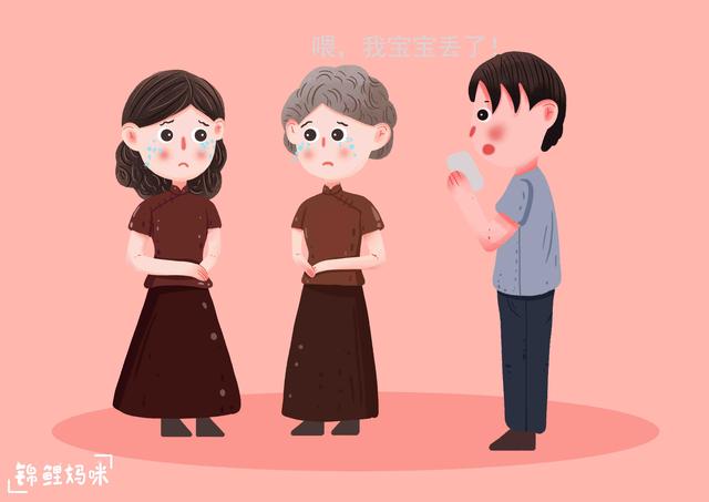 3岁男孩被陌生人抱走，刚要拐进胡同，孩子用一句话成功自救