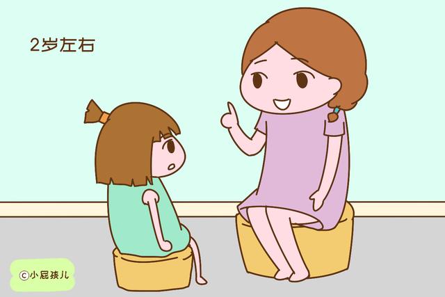 要想孩子有出息，最好在这个年龄给他立规矩，太晚就把孩子耽误了