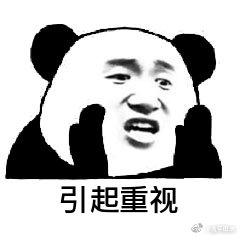 警惕！家长要多关注婴幼儿的大腿皮纹，不对称的后果挺严重