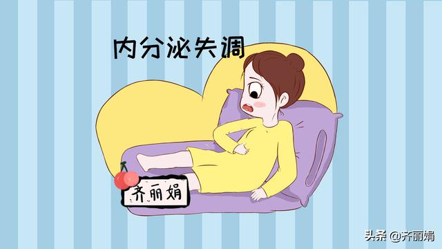 怀孕初期难以发现？这几大表现，不用验孕就能知道一些情况