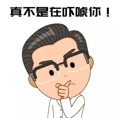 牛奶虽好，但这几类娃不能乱喝，怎么选奶，看这几点就够了