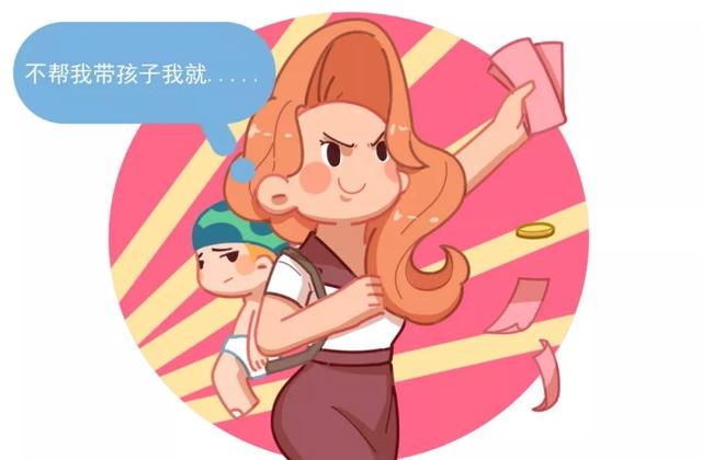 帮忙带孩子还遭嫌！当代老人真的那么讨厌吗？背后竟有这么多心酸