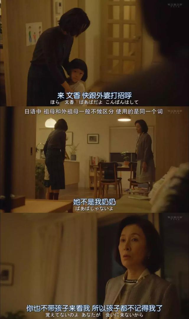 儿童诊疗师笔记：9件和孩子心理成长有关的事