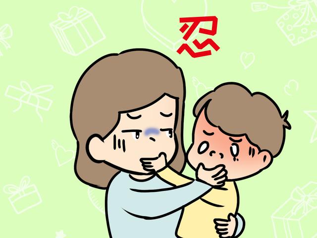 生活中的这三种性格的妈妈，培养不出来优秀的孩子，这其中有你吗