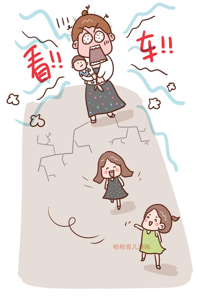 和三胎妈妈一起出门是什么体验?耳朵有点受不了,哈哈哈