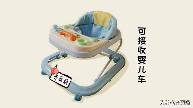 对于这几种二手宝宝物品，妈妈就算再节俭，也坚决不能收