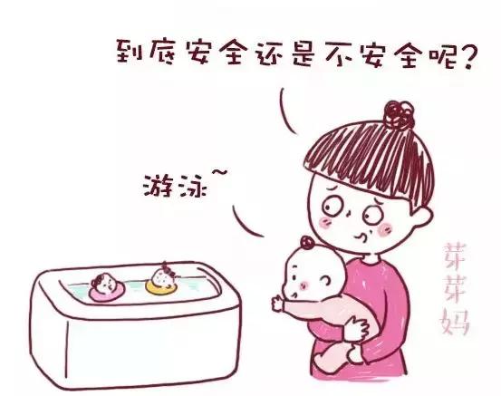 婴儿游泳圈被上黑名单，你家宝宝就游泳了吗？这些方法你可以试试