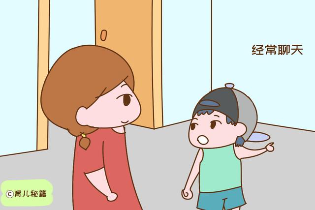 亲子关系是否融洽，从孩子日常行为就能看出，骗不了人的