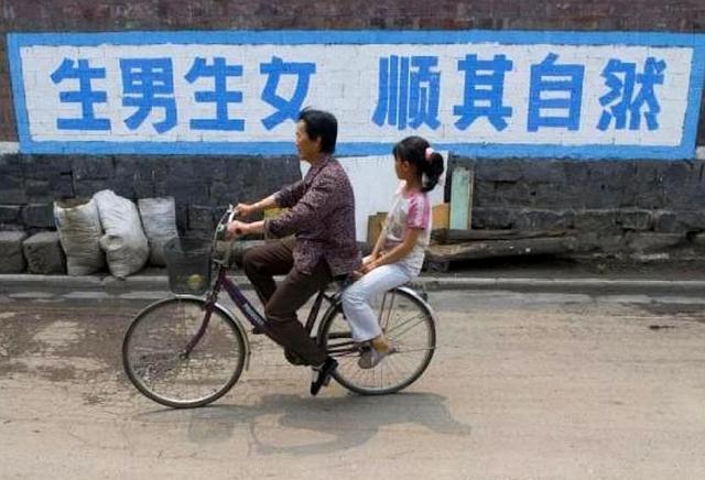 胎宝宝的性别，是由谁决定的？又是什么时候确定下来的？