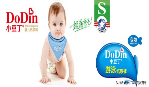划重点！婴儿游泳纸尿裤的五大使用误区，你要知道